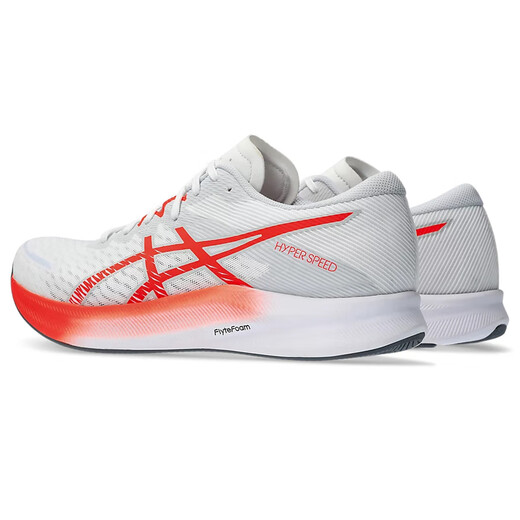 ASICS (ASICS) Rennlaufschuhe hyperspeed4 Männer und Frauen Leicht atmungsaktive Laufschuhe Trainingschuhe für Männer und Frauen 4. Generation Hellblau 1012B677-400 42