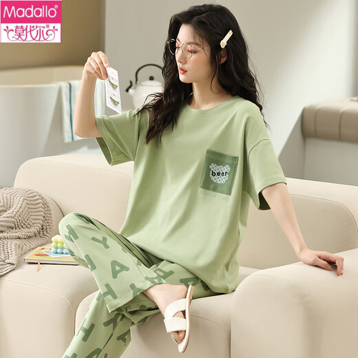 Modal pijama de algodón puro para mujeres en pantalones de manga corta de primavera y verano Mujeres sueltas de estilo coreano ropa de casa para ropa de otoño T-9716 (pantalones de manga corta) m (85-105Jin [Jin equivale a 0.5 kg])