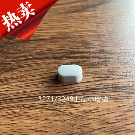 Jingxiu Jiangshan eignet sich für Lekou Water Cup Deck