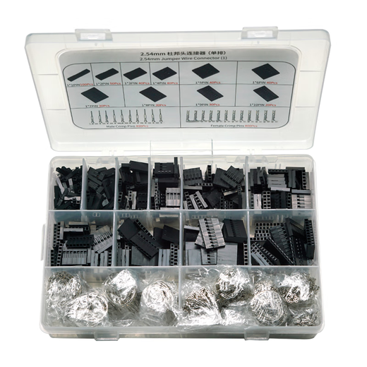Throwing stones 2.54mm pitch Dupont line plastic shell jumper connector kit Dupont shell 1~10P male and female terminal block combination single row plastic shell kit 1 box