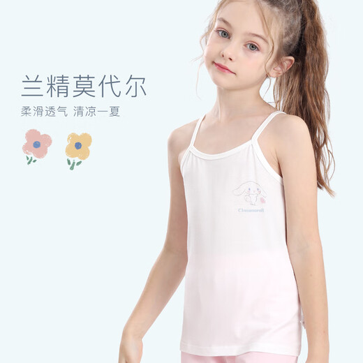 Hello Kitty Children's Weste Modal Girls Suspendern Summer Little Girl ärmellose Unterwäsche Unterwäsche 202 Weißpulver 130
