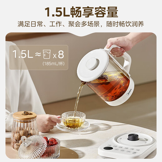 Midea health kettle household tea kettle 1.5L kettle electric kettle fully automatic 316L stainless steel constant temperature anti-dry boil reservation flower tea kettle tea kettle YS15PY2-316
