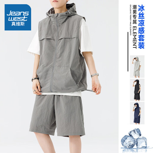Jüdische [lässige Sporteis Seide] Kurzärärmelte T-Shirt Set Herren Sommer 2025 Neuer Trend TZ6167 Grau xl