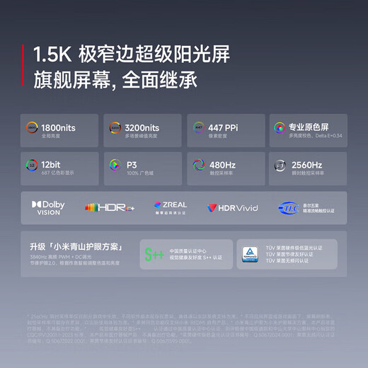Xiaomi Redmi Turbo 4 Pro Nationale Subvention der vierten Generation Snapdragon 8S 7550MAH Langer Batterie IP68 Waterdes Xiaomi Redmi 5G Mobile Black 12 GB+256 GB [offizieller Standard]