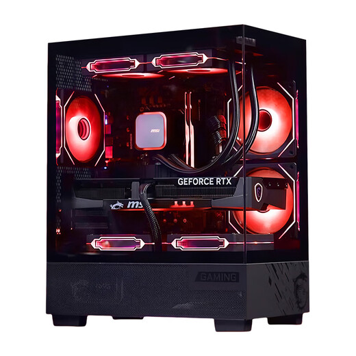 MSI AMD R7 7800X3D/9700X/5060Ti/5070/9070XT Desktop Assembly Computer Game Esports Delta Mobile Computer Host DIY Assembly Machine Configuration Sixteen 9700X+RX9070XT