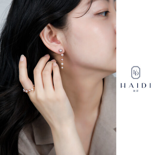 Heidi (haidi) Purple Wan 18K gold round beads 2-6mm freshwater pearl ring female elastic adjustable ring as a birthday gift for girlfriend 2-6mm/mixed color pearls