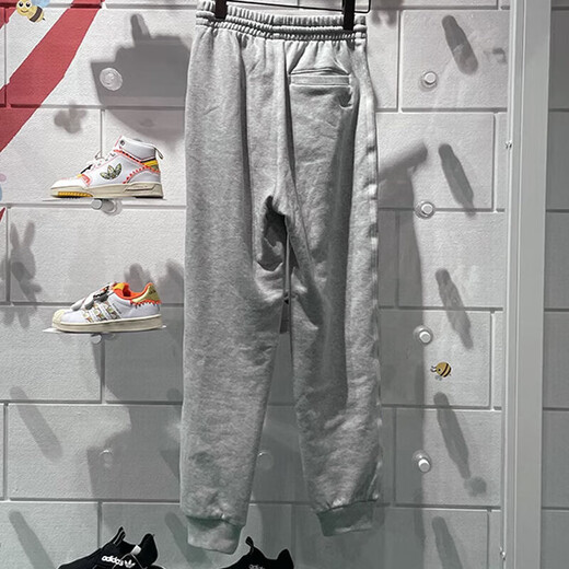 Adidas Clover Sport Pantalones Pantalones de mujer Autumn NUEVO FITOS