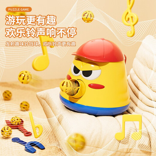 
Child's creative educational toy bubble universal launch pot pushing Le baby baby hand-pushing toddler learning to walk [battery model] cannon pot pot-send 2 shovels + 5 bell balls