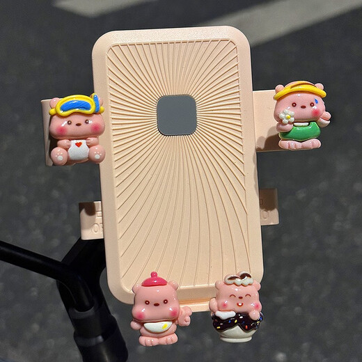 CLCEY Support de téléphone portable pour véhicule électrique pour filles - Batterie mignonne - Support de navigation pour moto - Pour conducteurs à emporter - Rétroviseur universel anti-secousse - Rose bébé Ruby - Support 4 carrés