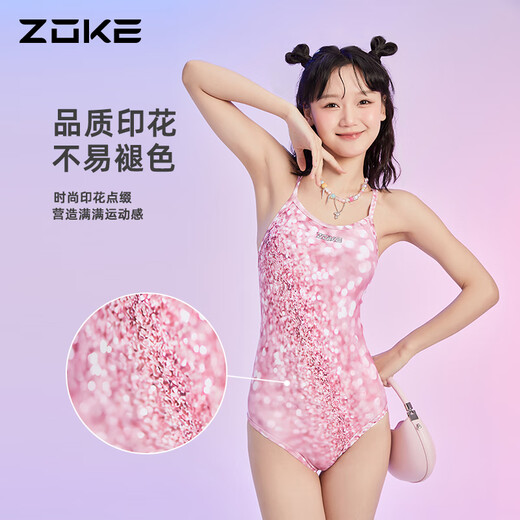 Zoke [Официальная прямая продажа] гоночный купальник Сломан блестящая девушка из цельного треугольника Zoke Racing Girl Sling Slimeuit Mi Tangjiao Mi Bailan с двойной одеждой на грудной клетке 12350 м.