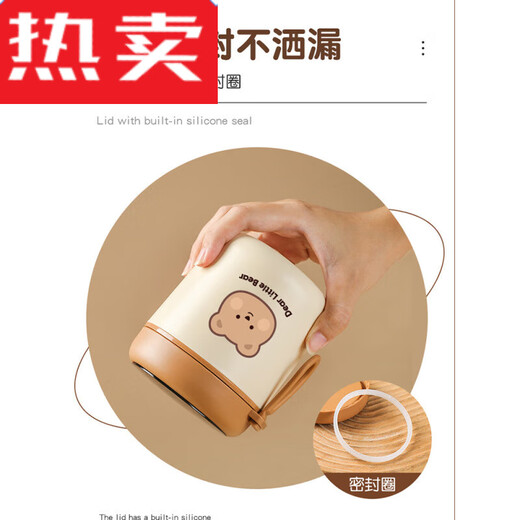 Count Qiabei Japan imported high-quality insulated lunch box for office workers stewed beaker Tremella bird's nest smoldering insulated soup pot rice bucket portable stainless steel material dark blue + spoon