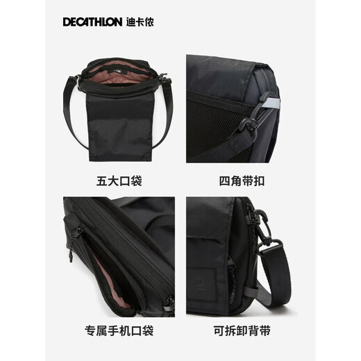 
Decathlon hiking backpack crossbody bag city light outdoor mobile phone waist bag fitness commuting multifunctional casual chest bag 1.3 liter light chalk gray average size