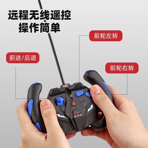 Zhouke remote control police car large toy children's car Mercedes Benz large car special public security off-road vehicle small car boy's electric car remote control light off-road vehicle black off-road vehicle