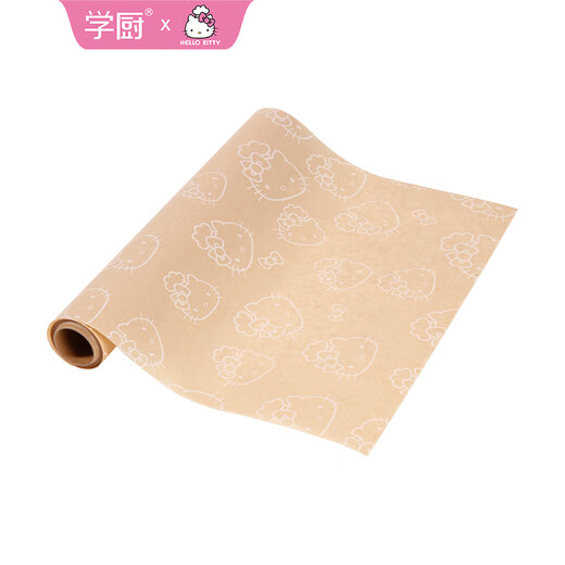 Xuechu silicone oil paper, oil-absorbing paper, barbecue baking paper, KT cat baking paper, cooking paper, barbecue paper
