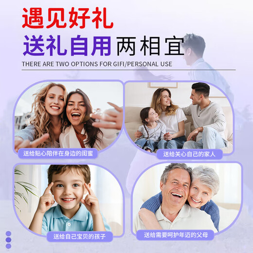 北京同仁堂DHA藻油蓝莓叶黄素酯片儿童青少年护保眼视力缓解眼疲劳凝胶糖果 3瓶装[护眼养眼]