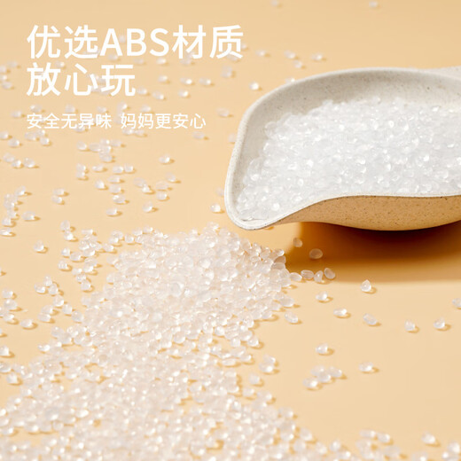 双贝机甲积木拼装模型六一儿童节礼物男孩子生日8玩具男童6岁以上12岁 齐天大圣-斗战龙甲【1048PCS】 无规格