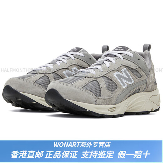 New Balancenb878 Retro Grey Tabill