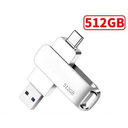 u盘手机电脑两用vivo鸿蒙双接口高速3.0金属定制苹果小米可用 银色128[G]