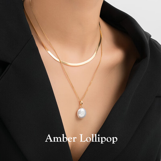 Amber Lollipop New Product Same as Li Yitong Amber Lollipop Baroque Pendant Necklace Women's Clavicle Chain Silk Road Series Golden Pearl Necklace (Horse Whip Chain)