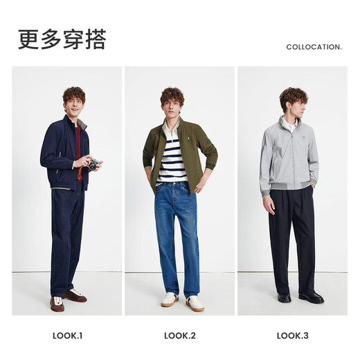 Navigare Italian small sailing men's three-proof plus velvet jacket stand collar casual jacket 1331005503 blue L