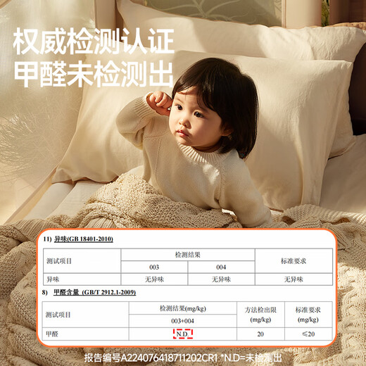 Coolbaby splicing bed, adult can sleep, seamless connection, crib, multi-functional bed, 0-6 years old, foldable bed guardrail, children's bed, flagship model, single bed + 4D mattress 200*60