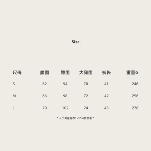 女士马甲韩系针织马甲春秋叠穿背心通勤慵懒保暖护肚暖糯毛衣 花绿 均码 （80-140）