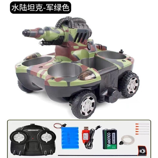 RSRDDY Kindertankauto Spielzeugboot Amphibienferngesteuertes Auto Junge Elektrischer Allradantrieb Verformungsauto Spray Amphibienwassersprühtank Geschenkbox Zwei Sätze Batterien Kostenlose Fernbedienungsbatterie + Werkzeuge