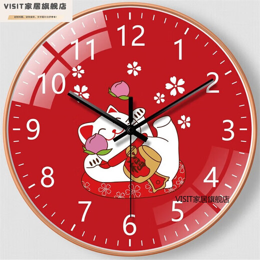 Beobachten Sie das Wohnzimmer Home Dekoration Uhr Wandfreies Lochuhr Schlafzimmer Quarz Core 100 Bewegung-1047 8 Zoll Durchmesser 20 cm