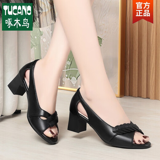 啄木鸟鱼嘴鞋女2025新款高跟鞋子软皮粗跟中跟夏季单鞋妈妈凉鞋 3038黑色 35