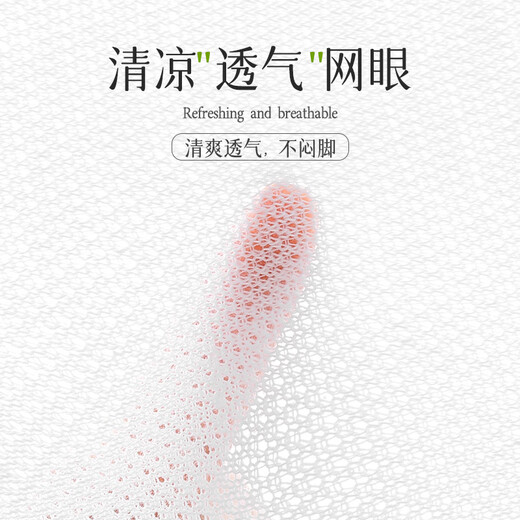 莫代尔袜子女短袜夏季薄款纯棉防臭不掉跟防滑夏天新款透气女士隐形船袜 船袜款：白色6(共) 6双 均码 纯棉女袜35-40