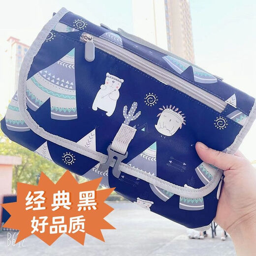 Portable baby changing pad, waterproof oxford cloth urine barrier, portable tissue paper diaper storage mommy bag, gray portable baby changing pad