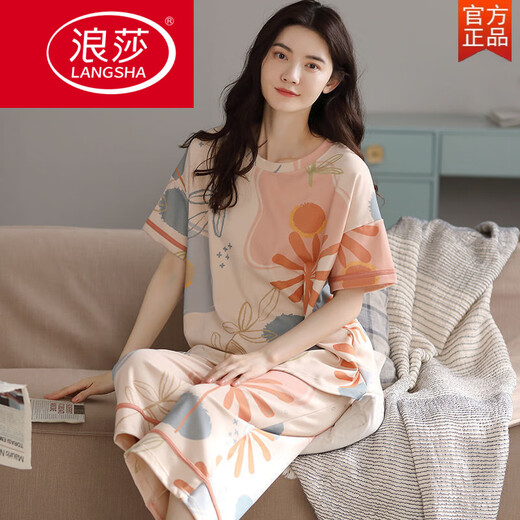 浪莎（LangSha）2025年最新款睡衣女夏季纯棉短袖七分裤家居服全棉薄款可外穿套装 A9885【短-裤套】 Z9855 M 【建议75-95斤】
