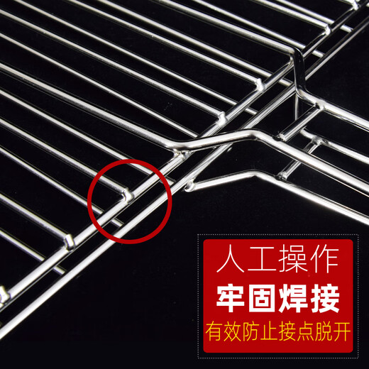 三栖虎夹子厨房烧烤夹子不锈钢夹板网烤鱼架子304韭菜蔬菜商用品笆子具 304-波浪网夹规格3523厘米