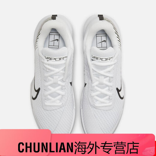耐克（NIKE）VAPOR PRO男硬地球场网球鞋秋季低帮赤足体验DR6191 101白色/白色/黑 35.5