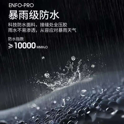 JEEP SPIRIT Jeep Jacket Men's and Women's Jacket Rose's Story Liu Yifei's Same Style Three-in-One Jacket Sunflower M