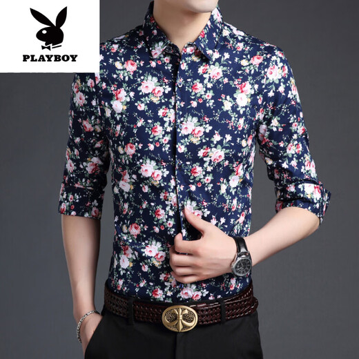 
Playboy (PLAYBOY) cotton middle-aged and young shirts for men's spring and autumn trend floral Korean shirts cotton long sleeves 2025 new long sleeve new product 9905 yellow M 165[105Jin[Jin equals 0.5 kg]-120Jin[Jin equals 0.5 kg]]