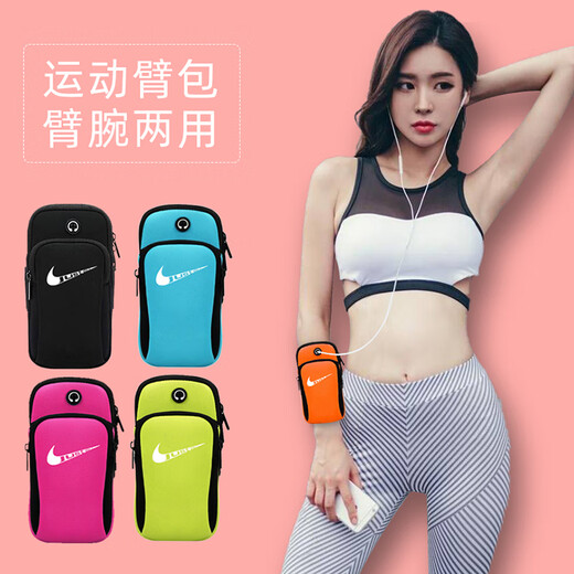 Other Homes Running Cell Phone Arm Bag Unisex Apple Huawei Fitness Outdoor Sports Arm Sleeve Arm Strap Waterproof Wrist Bag Black Universal for Huawei Series