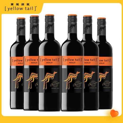 
Yellow Tail Mid-Autumn Festival Gift World Series Red Wine Merlot Red Wine 750ml*6 Bottles Original Bottle Imported Red Wine