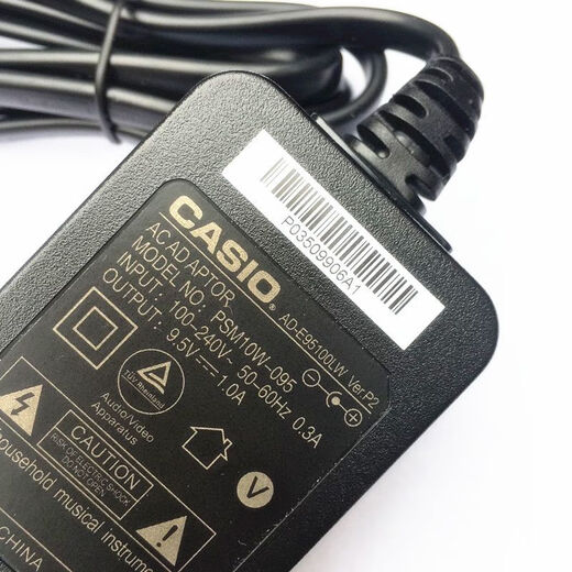 Cordon d'alimentation piano électronique Casio d'origine 9.5V1A E95100LW PLIG A12150LW 12V ORIGINAL A12150LW-12V1.5A-3 METTE