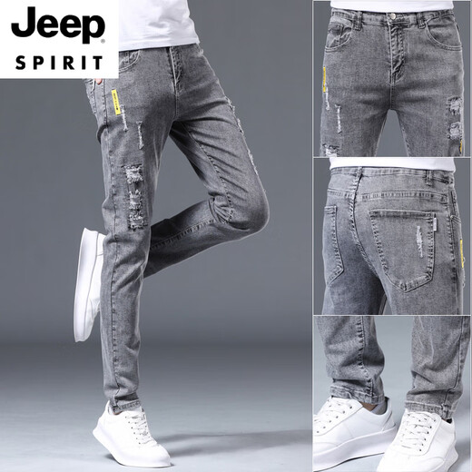 JEEP SPIRIT夏季薄款牛仔裤男修身小脚男裤破洞潮牌弹力显瘦2025年男士长裤子 6636灰色 29