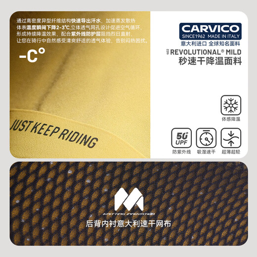 EVR cycling jersey men's Carvico fabric moisture-wicking, quick-drying, sun protection, long sleeves - black XL