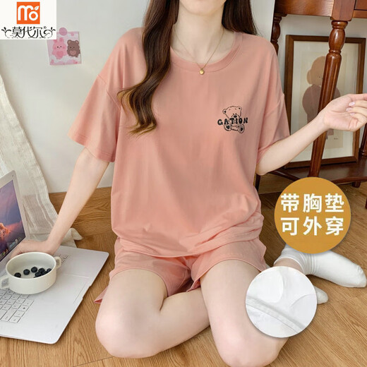 莫代尔睡衣女夏季2025年新款睡裙带胸垫韩版凉感简约套装可外穿闺蜜家居 带胸垫W12611套装 M 70-90斤