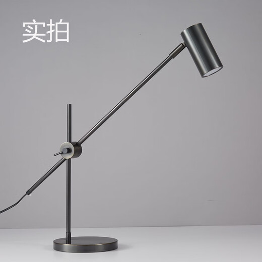 
Shantoulin Village Copper Bedroom Table Lamp for Children Learning Special Table Lamp Foldable Nordic Simple Internet Celebrity Creative Bedside Lamp 9195 Table Lamp Black Gold Rubber Button Switch