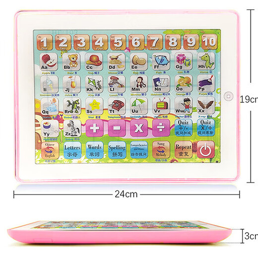 Cross-border children's large English tablet learning machine children's thinking training IPAD early education story machine toy gift yellow