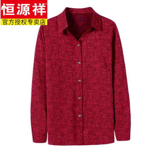 恒源祥宽松大码中老年桑蚕丝色衬衣妈妈装夏装翻领短袖上衣阔太太衬衫 6189短袖酒红色 L 尺码(适合105斤内)