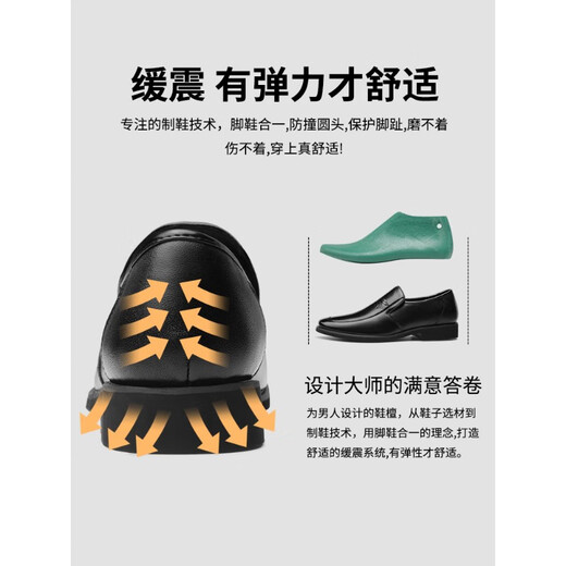 Katile cocodrilo zapatos de cuero para hombres capucha de cuero genuino pie de verano viejos zapatos de verano de un pie para pedal