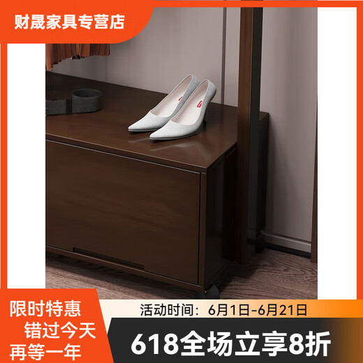 迈格龙衣架落地胡桃木【1278人收藏】衣帽架全实木家用卧室可移动落地衣 宝马灰105CM全实木+送货上门 标准款式