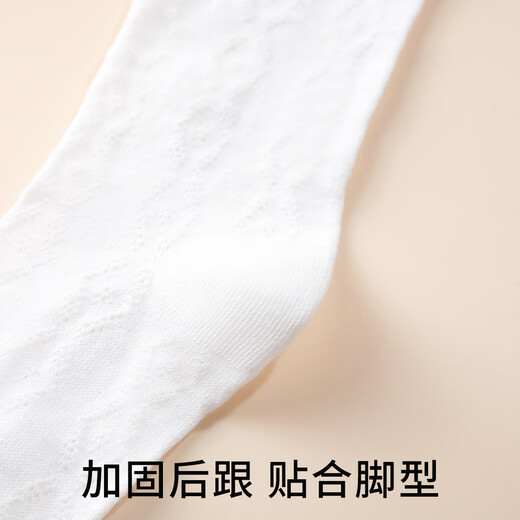 Siebenfarbige gesponnene Socken, lässige Damensocken, dünne Sommersocken mit Pilzrand, atmungsaktive Florsocken, mittellange Spitzensocken, 5 Paar