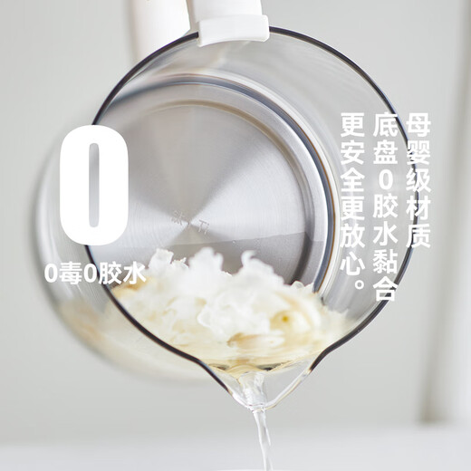 Olayks health kettle 316 kettle tea maker large capacity constant temperature electric kettle multifunctional electric tea kettle with filter 1.5L