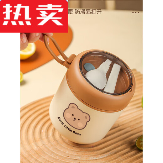 Count Qiabei Japan imported high-quality insulated lunch box for office workers stewed beaker Tremella bird's nest smoldering insulated soup pot rice bucket portable stainless steel material dark blue + spoon